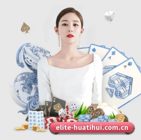 华体会真人官网 APP